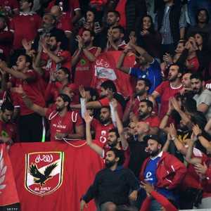 مشجعون لنادي الأهلي المصري - أرشيفية