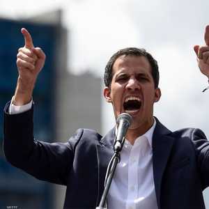 غوايدو عاد من جولة في أميركا الوسطى رغم المنع من السفر.