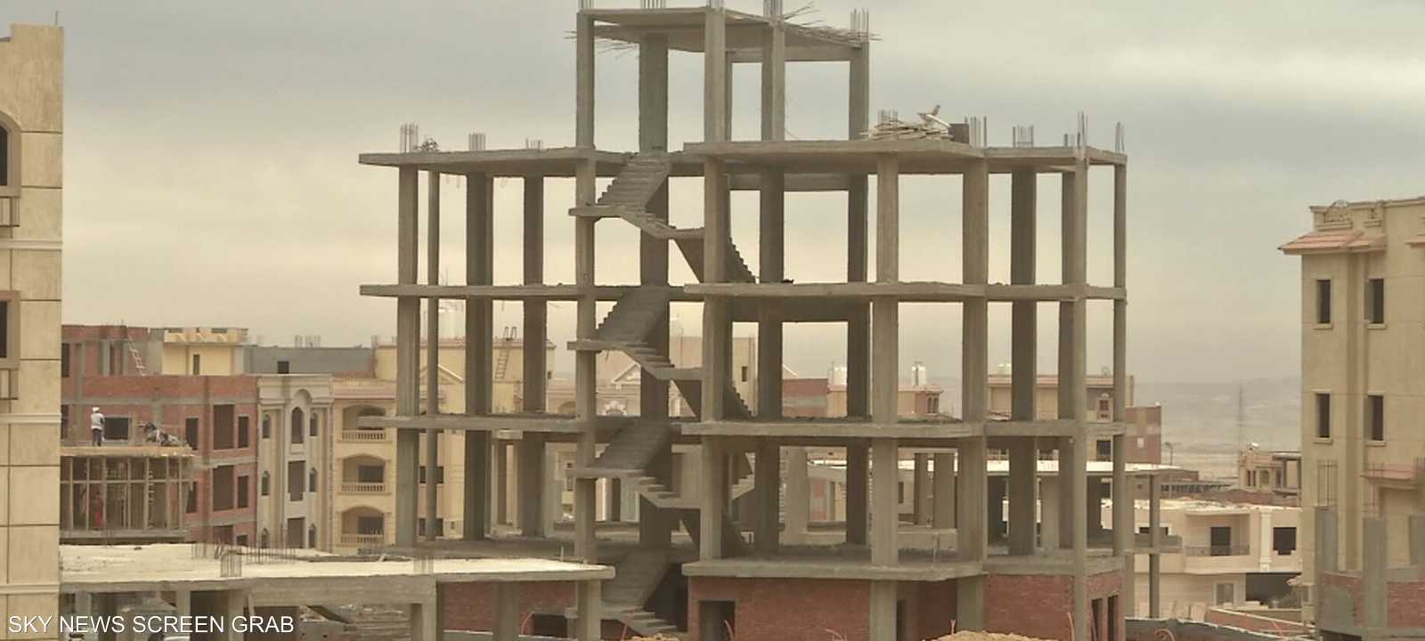 مصر.. توقعات إيجابية لنمو القطاع العقاري