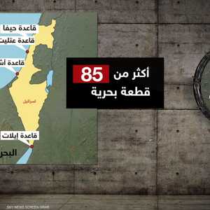 نتانياهو: البحرية الإسرائيلية تستعد لمواجهة إيران