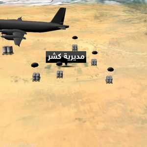 إنزال جوي جديد لإسناد قبائل حجور