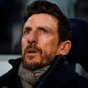 نهاية رحلة أوسيبيو دي فرانشيسكو مع نادي روما