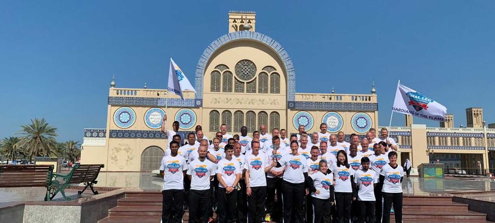 يمثل أكبر برنامج تبادل ثقافي بالشرق الأوسط وشمال إفريقيا