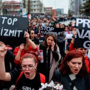 تظاهرة نسوية في كوسوفو