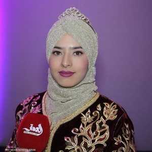 ملكة جمال المغرب لعاملات النظافة