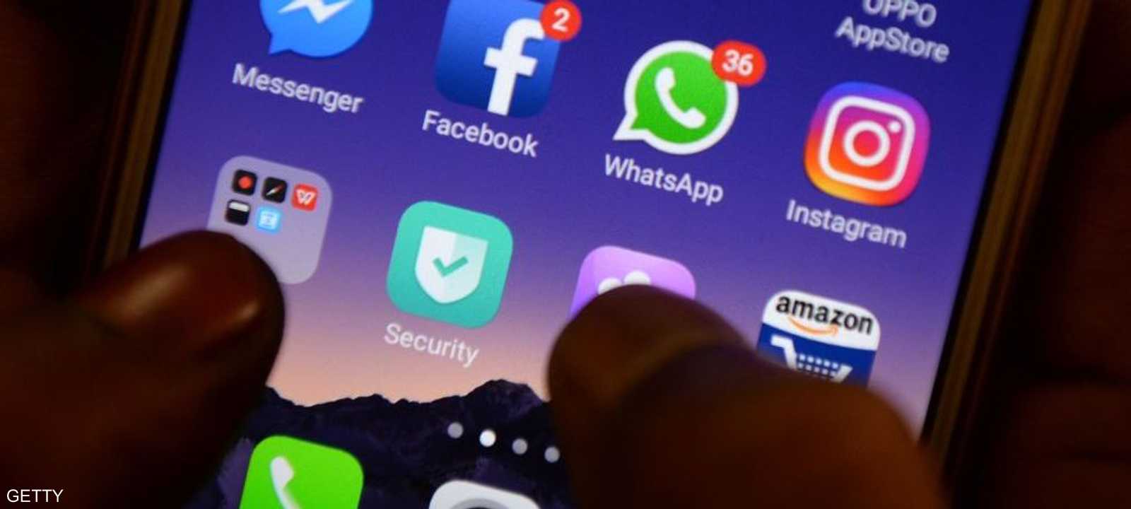 واتساب بشكل جديد