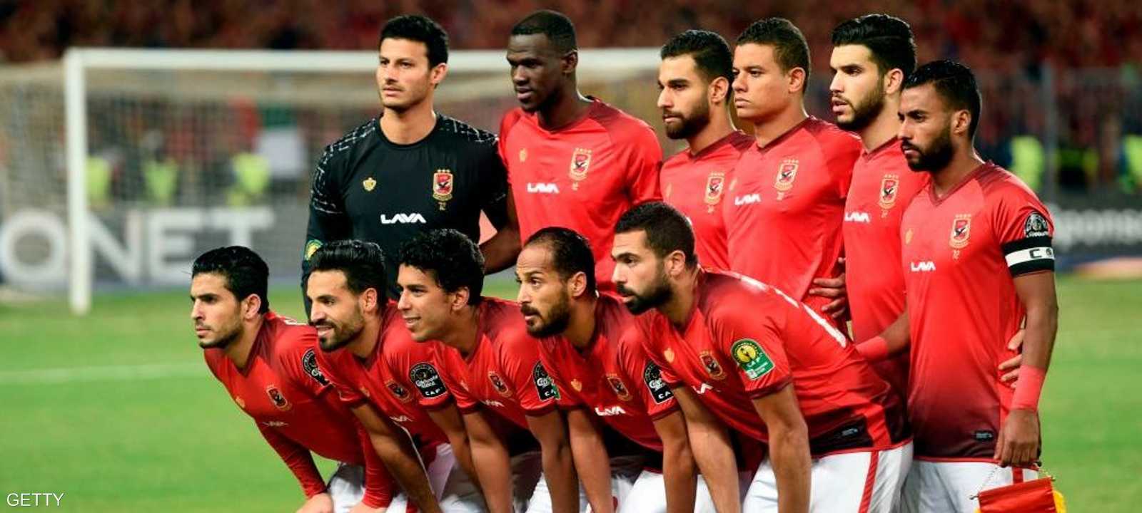 الأهلي المصري