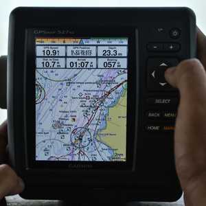 نظام تحديد الموقع يستخدم في مجالات وقطاعات كثيرة