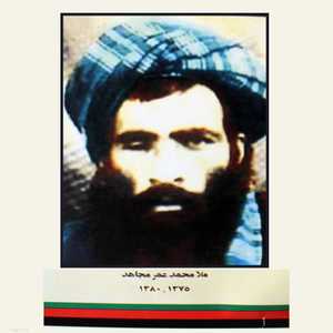 كان الملا عمر يعيش على بعد أمتار من قاعدة أميركية