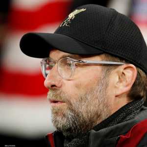 كلوب لم يخف خشيته من يوفنتوس