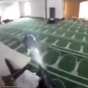 الأحداث وقعت في مدينة كرايست تشيرتش