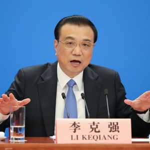 رئيس وزراء الصين لي كه تشيانغ