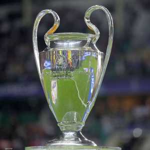 كأس دوري أبطال أوروبا