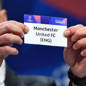 مانشستر يونايتد أول فريق ظهر خلال قرعة ربع النهائي