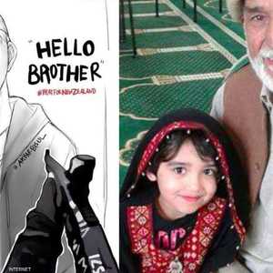 داوود نبي كان يبلغ من العمر 71 عاما