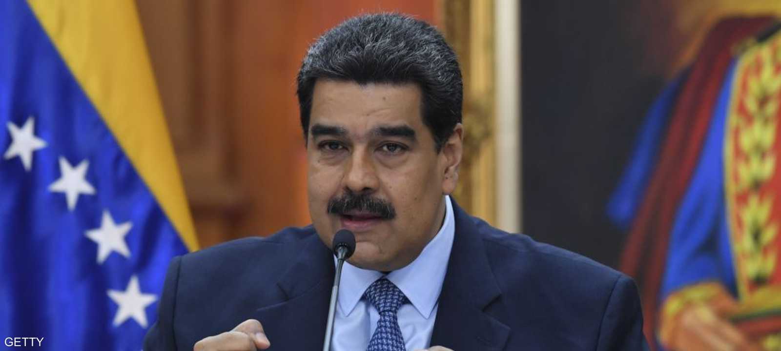 الرئيس الفنزويلي نيكولاس مادورو