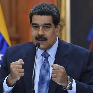 الرئيس الفنزويلي نيكولاس مادورو
