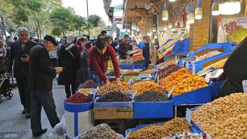 العقوبات الأميركية على إيران أثرت بشكل كبير على اقتصادها.