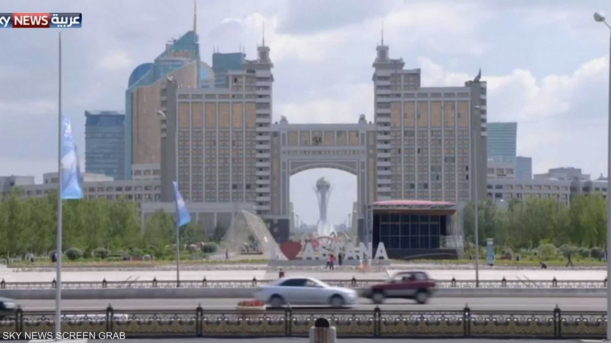عاصمة كازاخستان.. نور سلطان بدلا من آستانة
