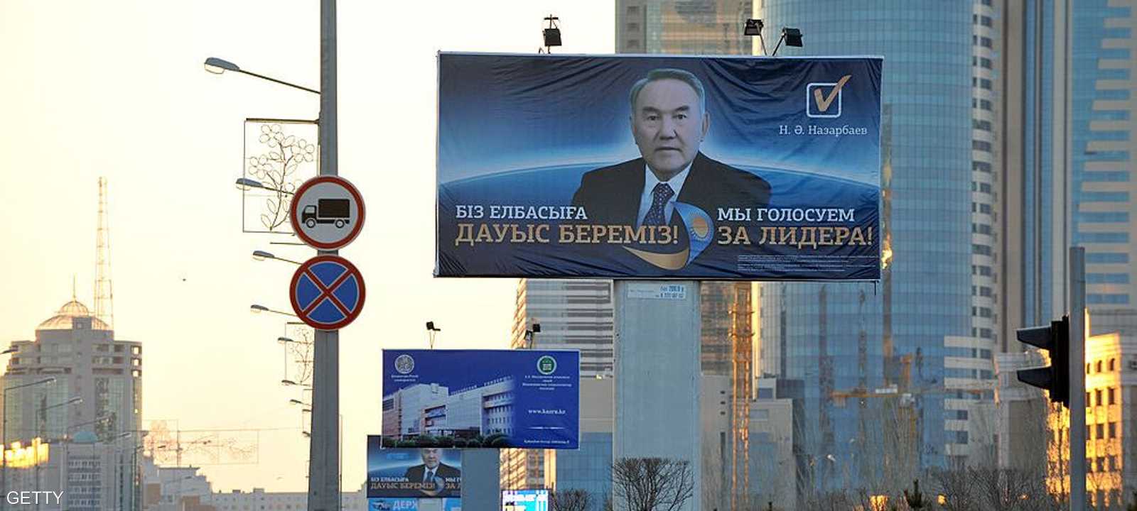 جانب من عاصمة كازاخستان