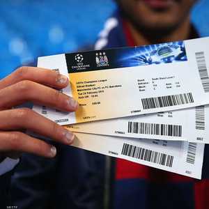 سيستغل يونايتد الربح الزائد في دعم تذاكر مشجعيه