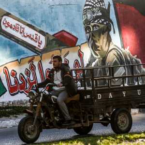 شعارات المقاومة على الجدران فقط في غزة