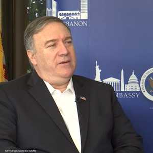 بومبيو: لن نقبل استمرار استخدام إيران للحوثيين