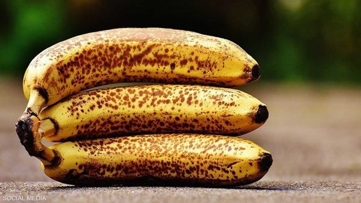 الموز له فوائد عدة للجسم ويقي من الكثير من الأمراض.