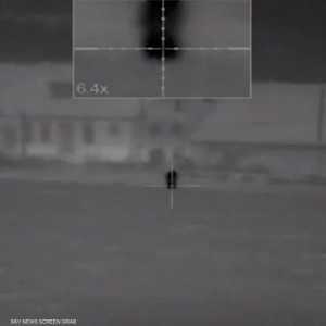 صياد "شارد" يطلق النار على رجل مسن