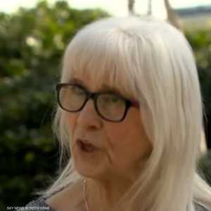 المرأة أجرت عمليات جراحية بدون أن تشعر بألم.