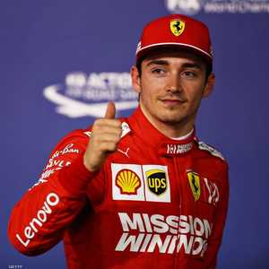 لوكلير يتصدر لائحة المنطلقين للمرة الأولى