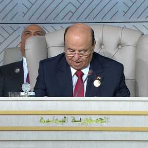 الرئيس اليمني عبد ربه منصور هادي