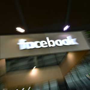 فيسبوك يستخدم خوارزمية خاصة لترتيب عرض الأخبار