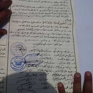 حصل مراسلنا على صورة من مطالب أهالي الدريهمي الإنسانية