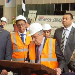 غوتيرس داخل المتحف المصري الكبير