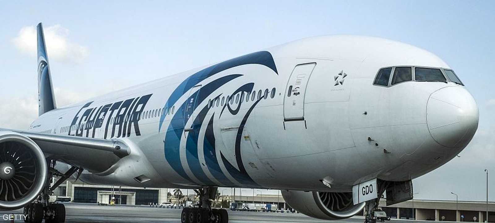 لم يتم بعد الكشف رسميا عن أسباب تحطم الطائرة