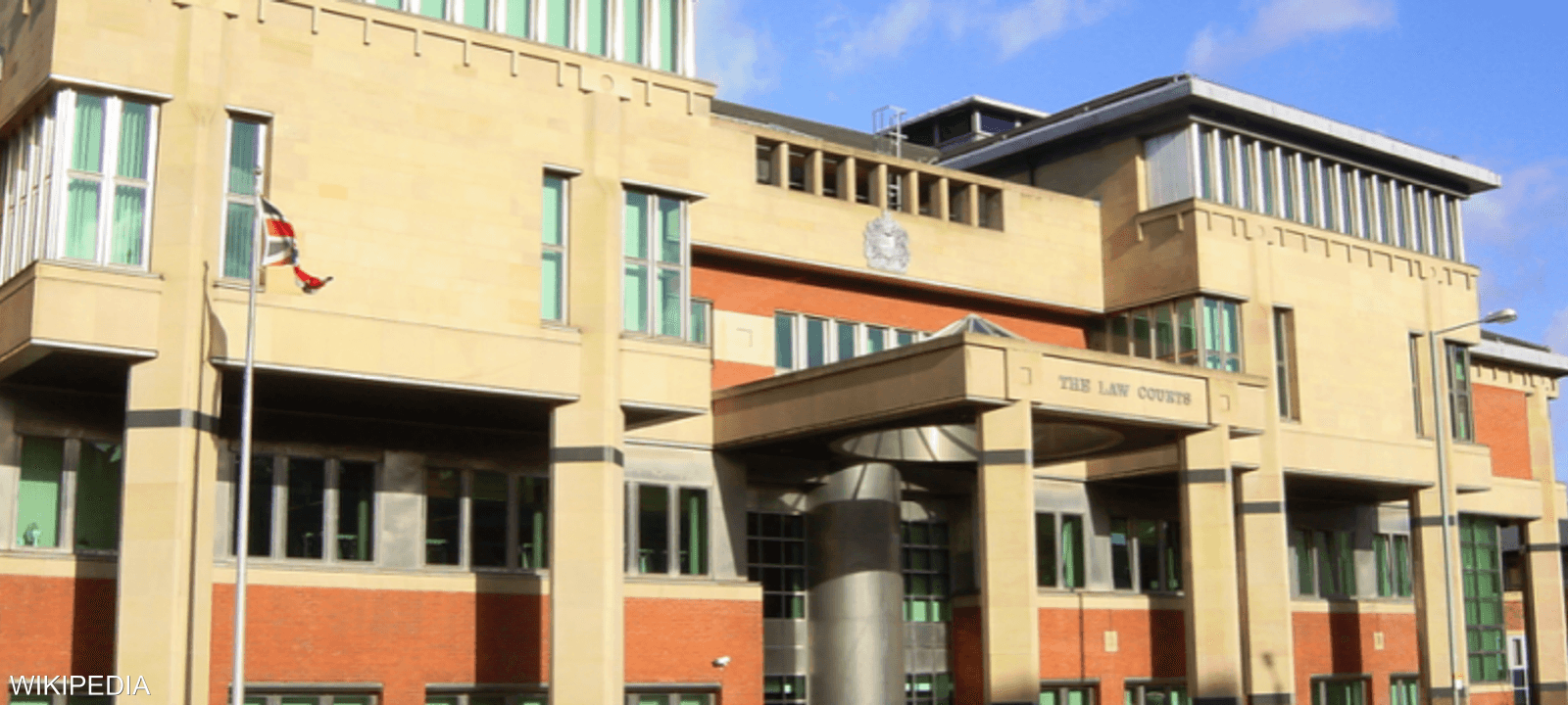 محكمة شيفيلد وصقتها بالمتغطرسة والجشعة