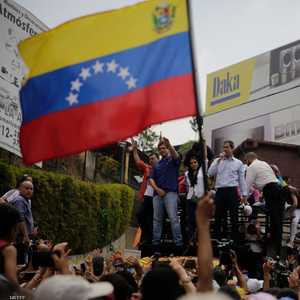 تشهد فنزويلا أزمة منذ إعلان غوايدو نفسه رئيسا بالوكالة