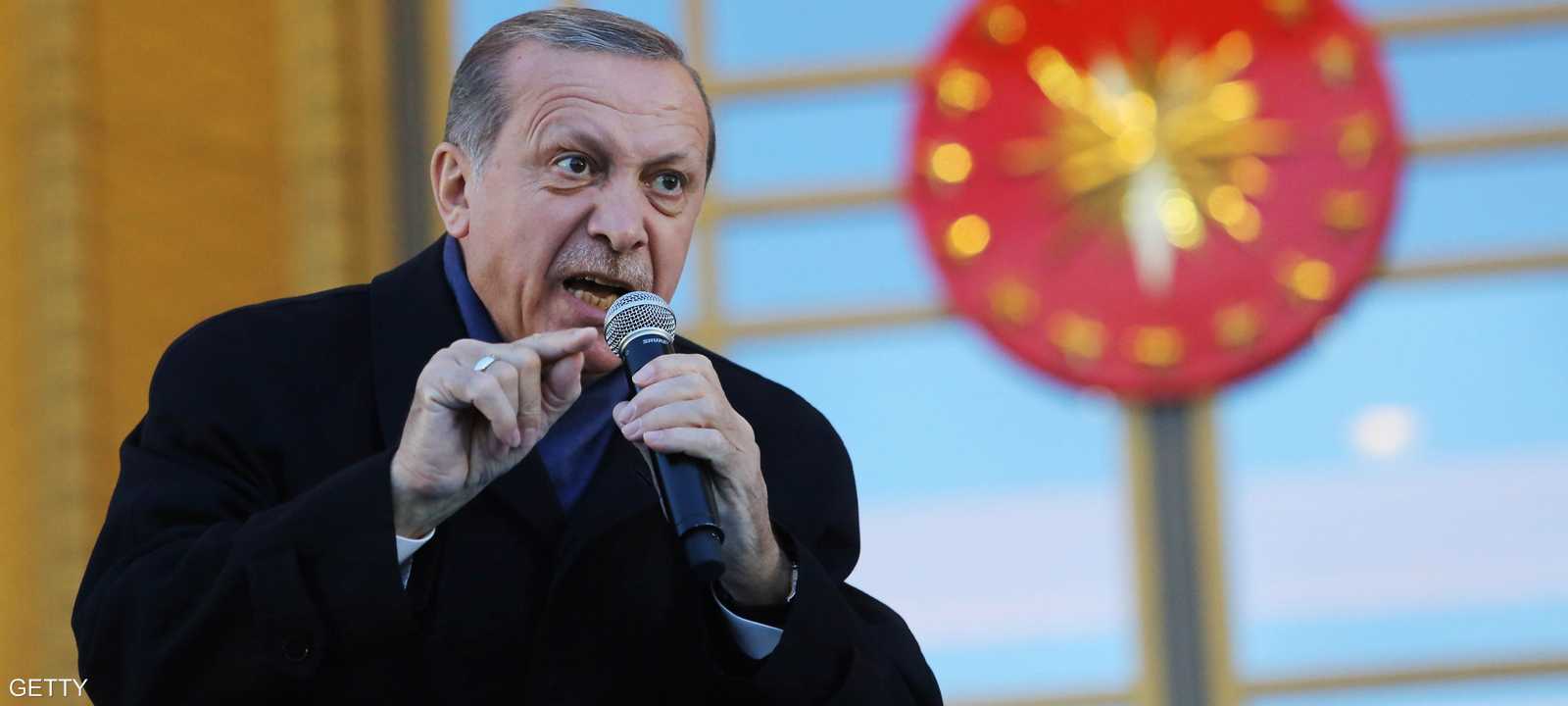 أردوغان قال إن الحجج الأميركية خاطئة للغاية