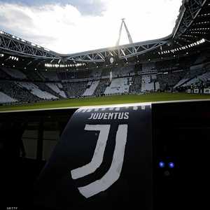 شعار يوفنتوس