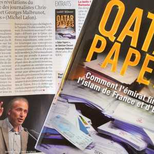 أوراق قطرية