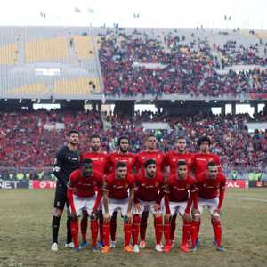 فريق الأهلي المصري