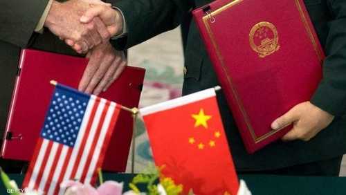 المباحثات التجارية الصينية الأمريكية تحقق تقدماً ايجابياً