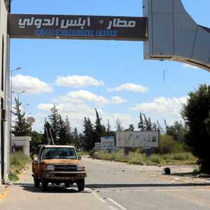 المطار المتوقف عن العمل يقع جنوبي العاصمة