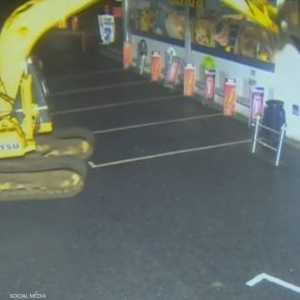 عصابة تسرق "صرافا آليا" بطريقة "جهنمية"