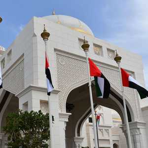 مبنى القصر الرئاسي في دولة الإمارات العربية المتحدة