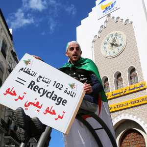 الاحتجاجات بدأت 22 فبراير ولاتزال مستمرة