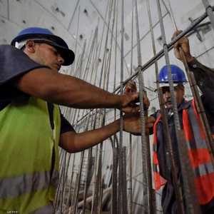 عمال في مصر