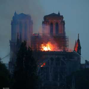 كاتدرائية نوتردام تعرضت لدمار كبير جراء الحريق