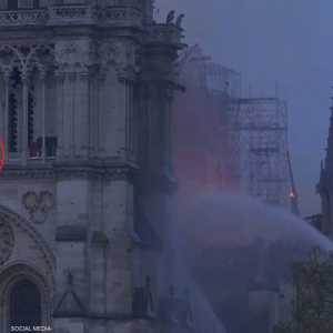 رجل الإطفاء